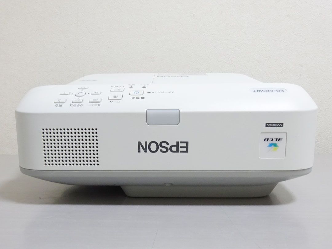 EPSON 超短焦点 ビジネスプロジェクター EB-685WT 3500lm WLAN対応