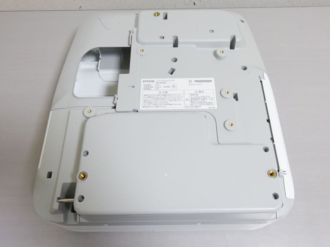 EPSON 超短焦点 ビジネスプロジェクター EB-685WT 3500lm WLAN対応