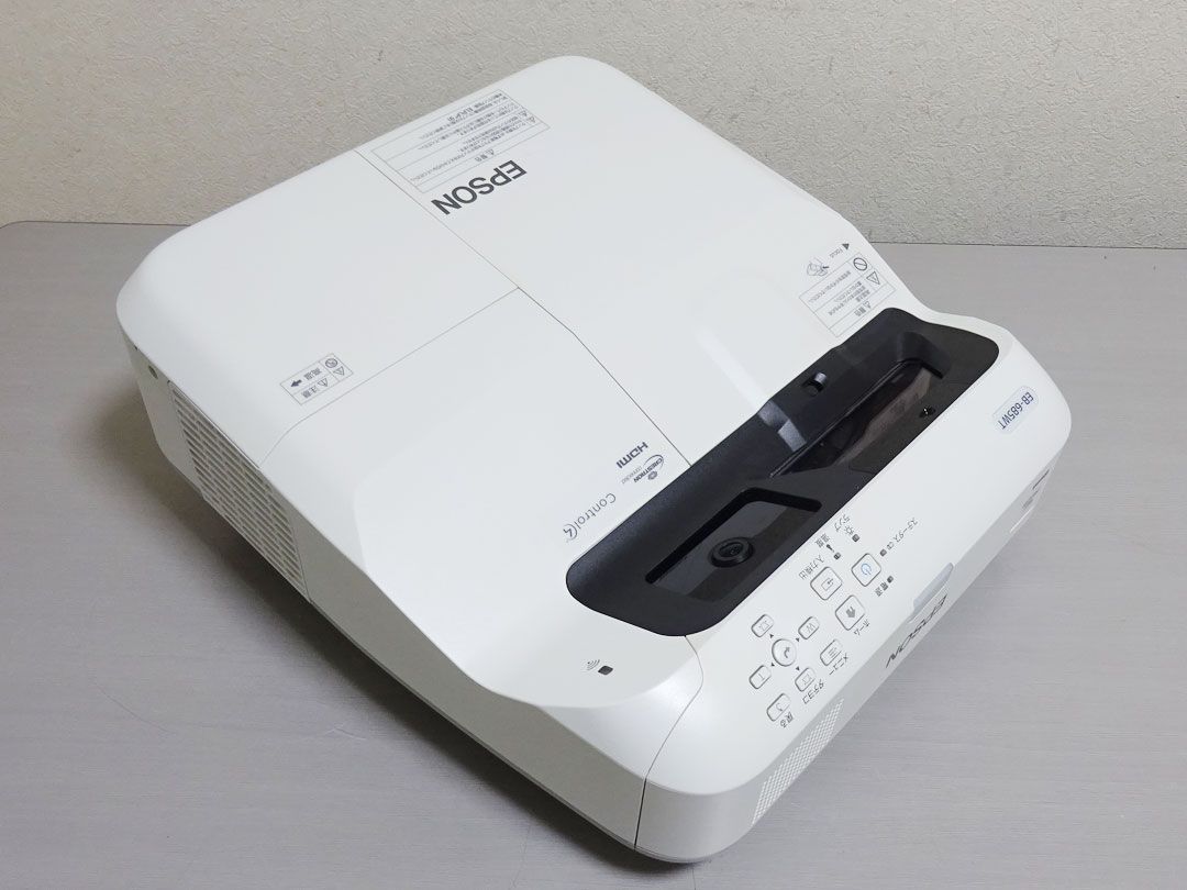 EPSON 超短焦点 ビジネスプロジェクター EB-685WT 3500lm WLAN対応
