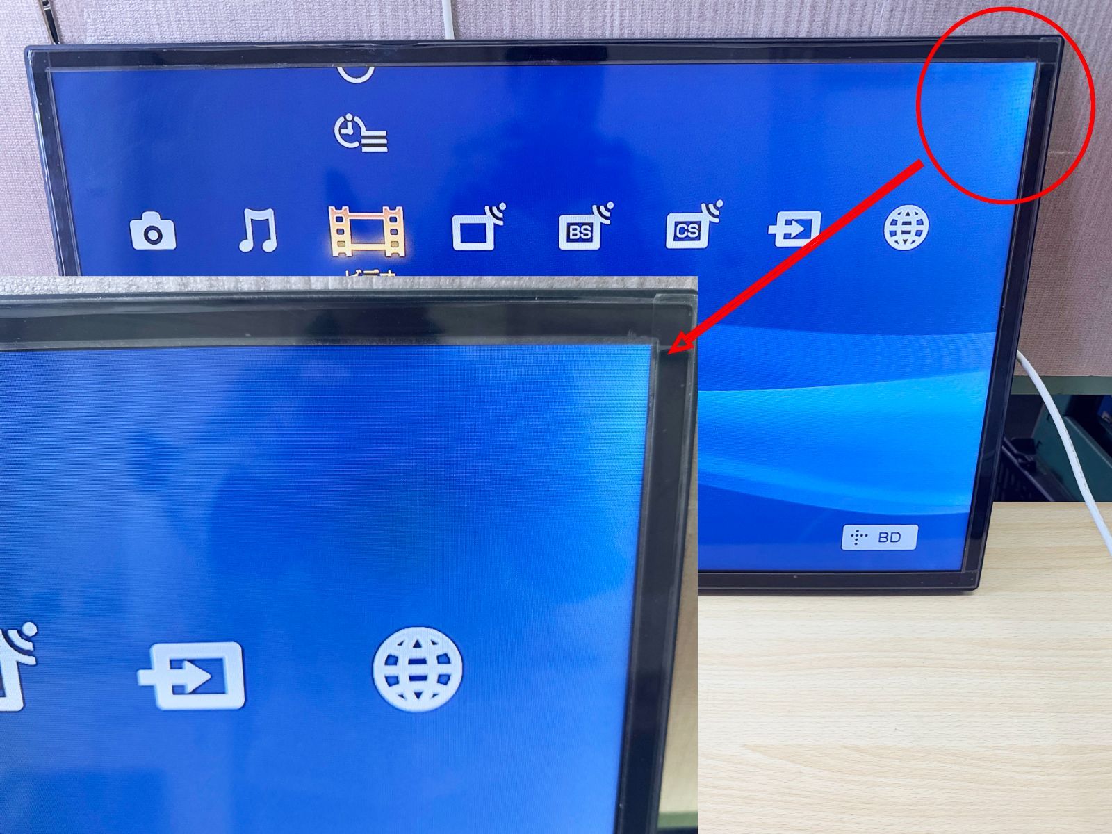 中古 [32インチ] PCモニター・液晶ディスプレイ サムスン(SAMSUNG