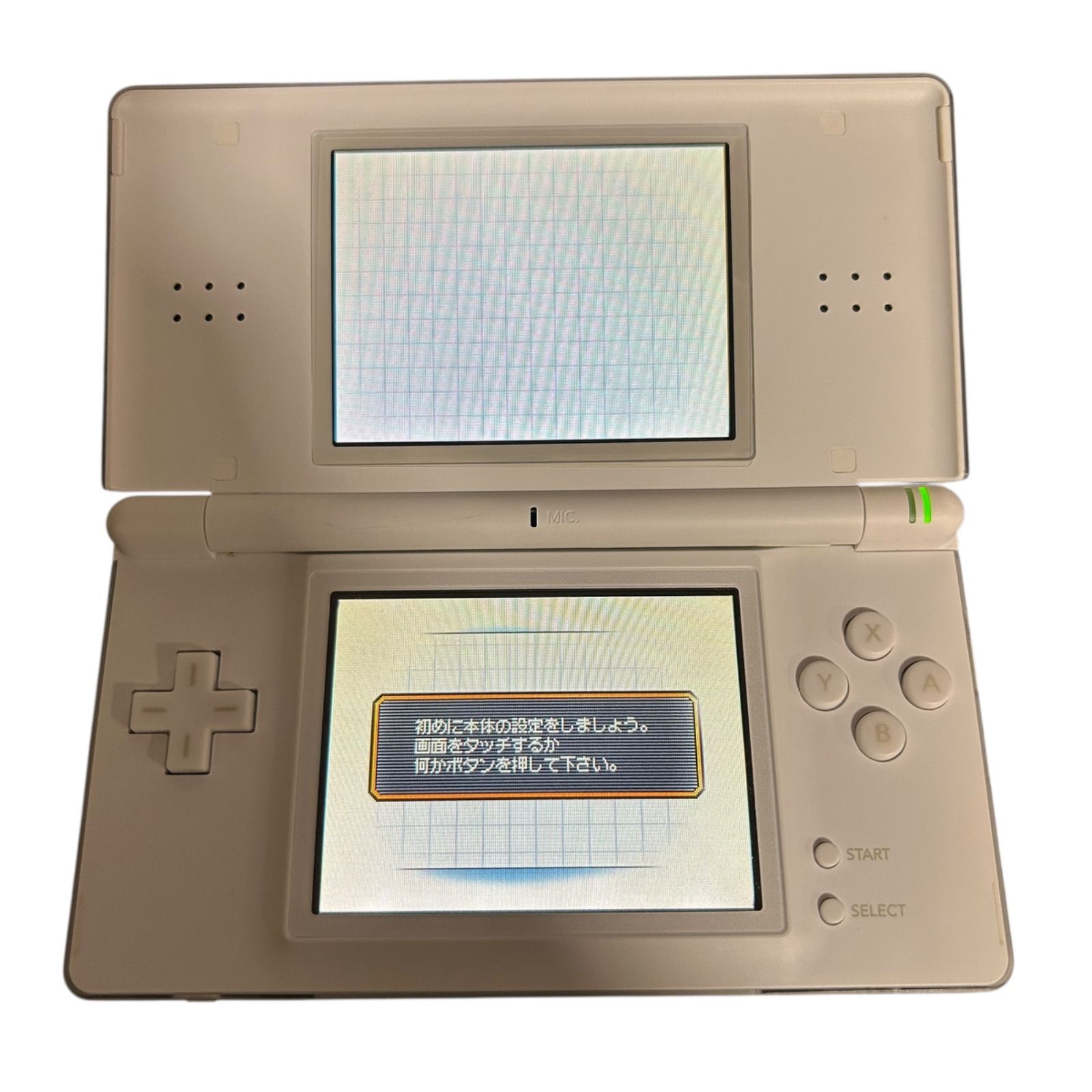 Nintendo ニンテンドー DSLite USG-001 箱付き - メルカリ