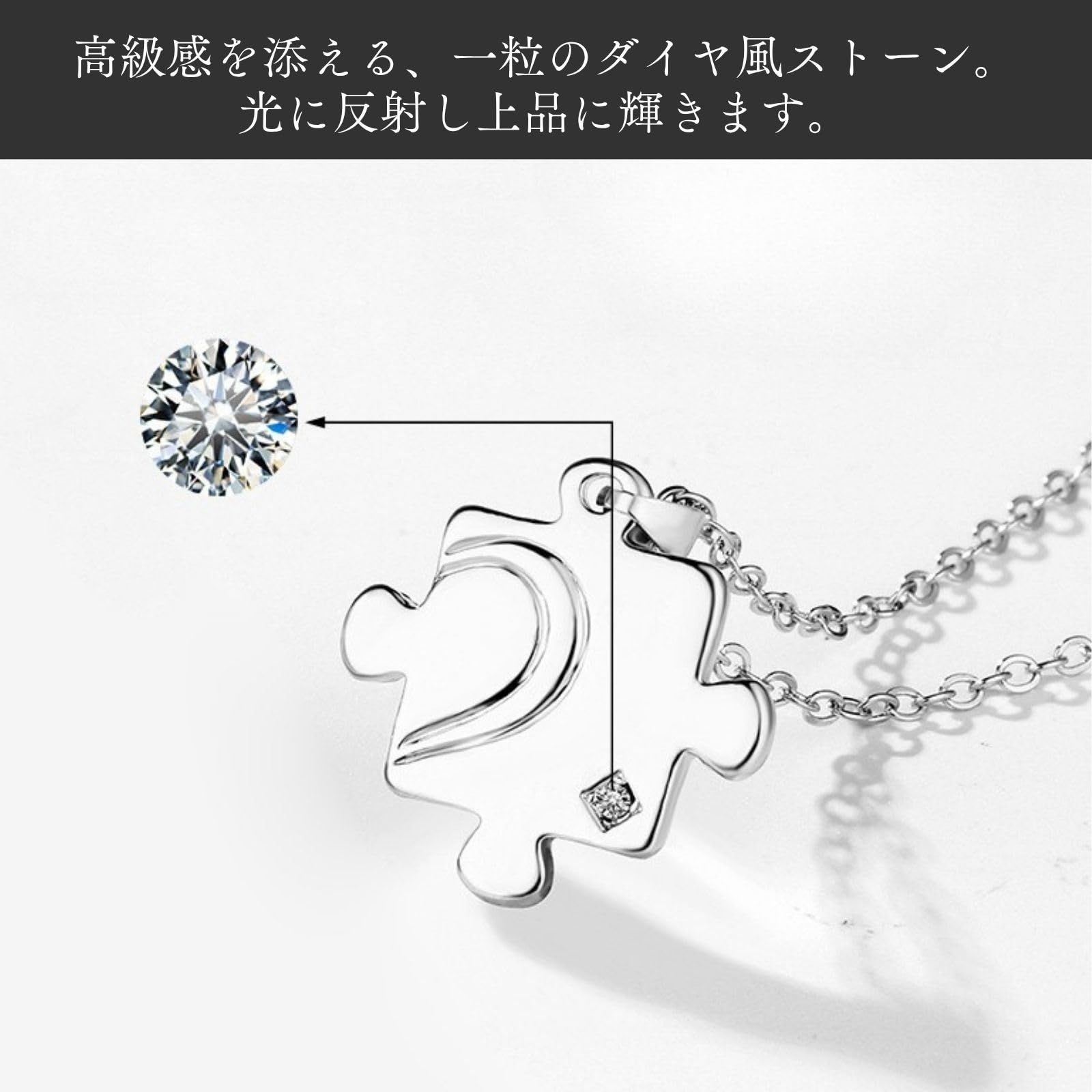 ハルジオ] ペアネックレス 2点セット ネックレス ペア レディース