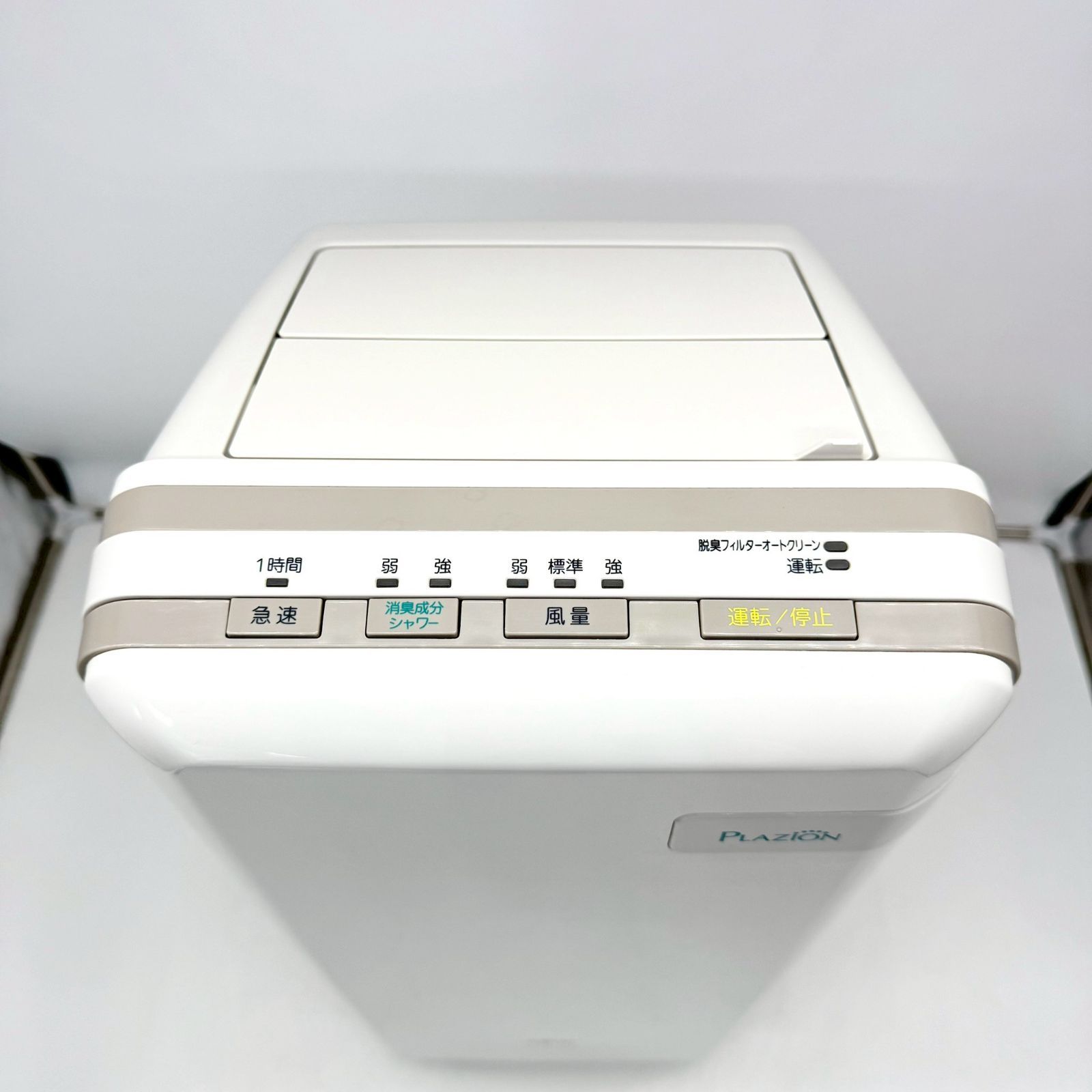 FUJITSU 富士通 PLAZION HDS-3000G集塵機能付き脱臭機 - メルカリ