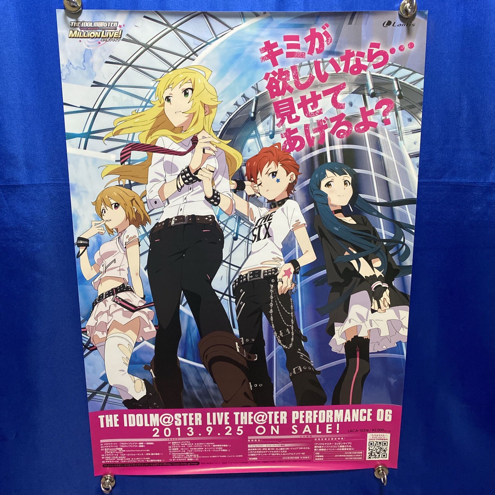 THE IDOLM@STER LIVE THE@TER PERFORMANCE 06 B2ポスター #642 - メルカリ