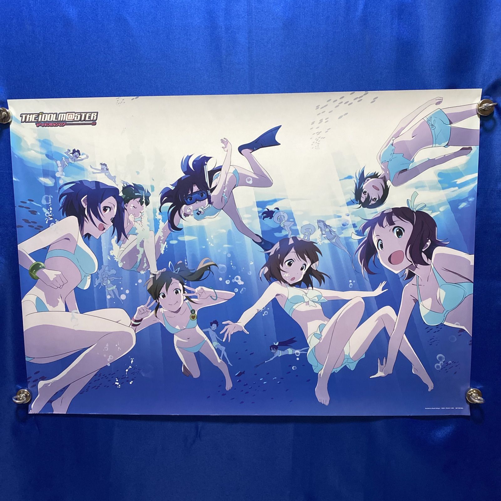 【非売品】アイドルマスター BEYOND THE B2 サイズ ポスター GOODS | 劇場版『THE IDOLM@STER MOVIE 輝きの向こう側へ！』公式サイト