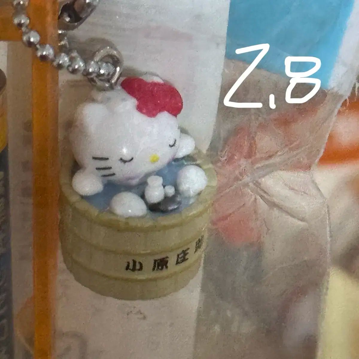 【美品】【新品未使用】 【限定】キティ　ポールペン　シャープペンシル　まとめ売り 美品】【新品未使用】 【限定】キティ ポールペン シャープペンシル