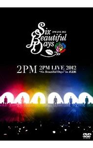 DVD／2PM LIVE 2012“Six Beautiful Days”in 武道館 - メルカリ