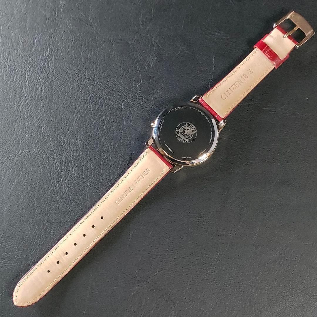 極美品 CITIZEN シチズン ゴールド ダイヤベゼル ホワイト ソーラー