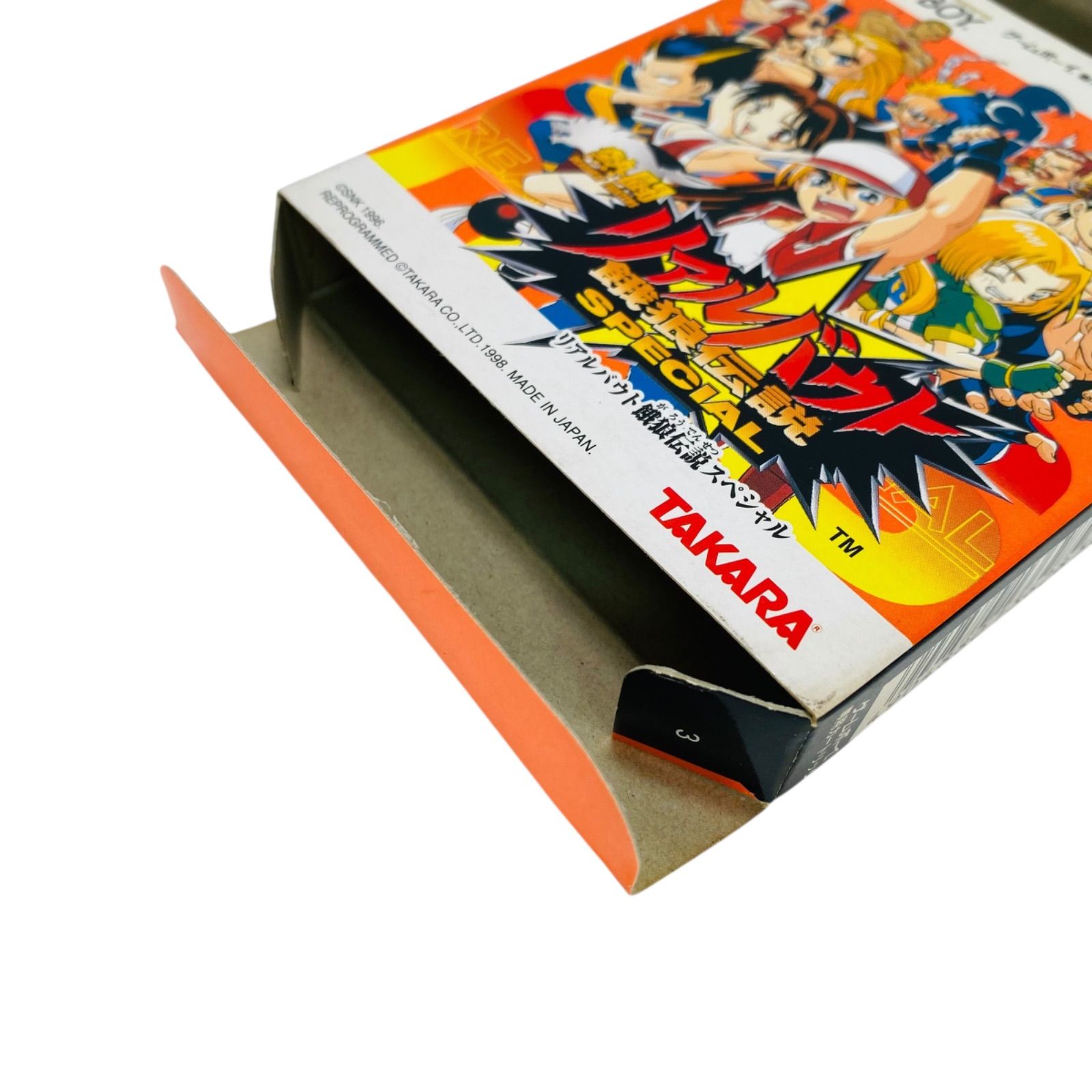 #13505熱闘リアルバウト餓狼伝説スペシャルゲームボーイ、PSPまとめ売り 13505熱闘リアルバウト餓狼伝説スペシャルゲームボーイ、PSPまとめ売り