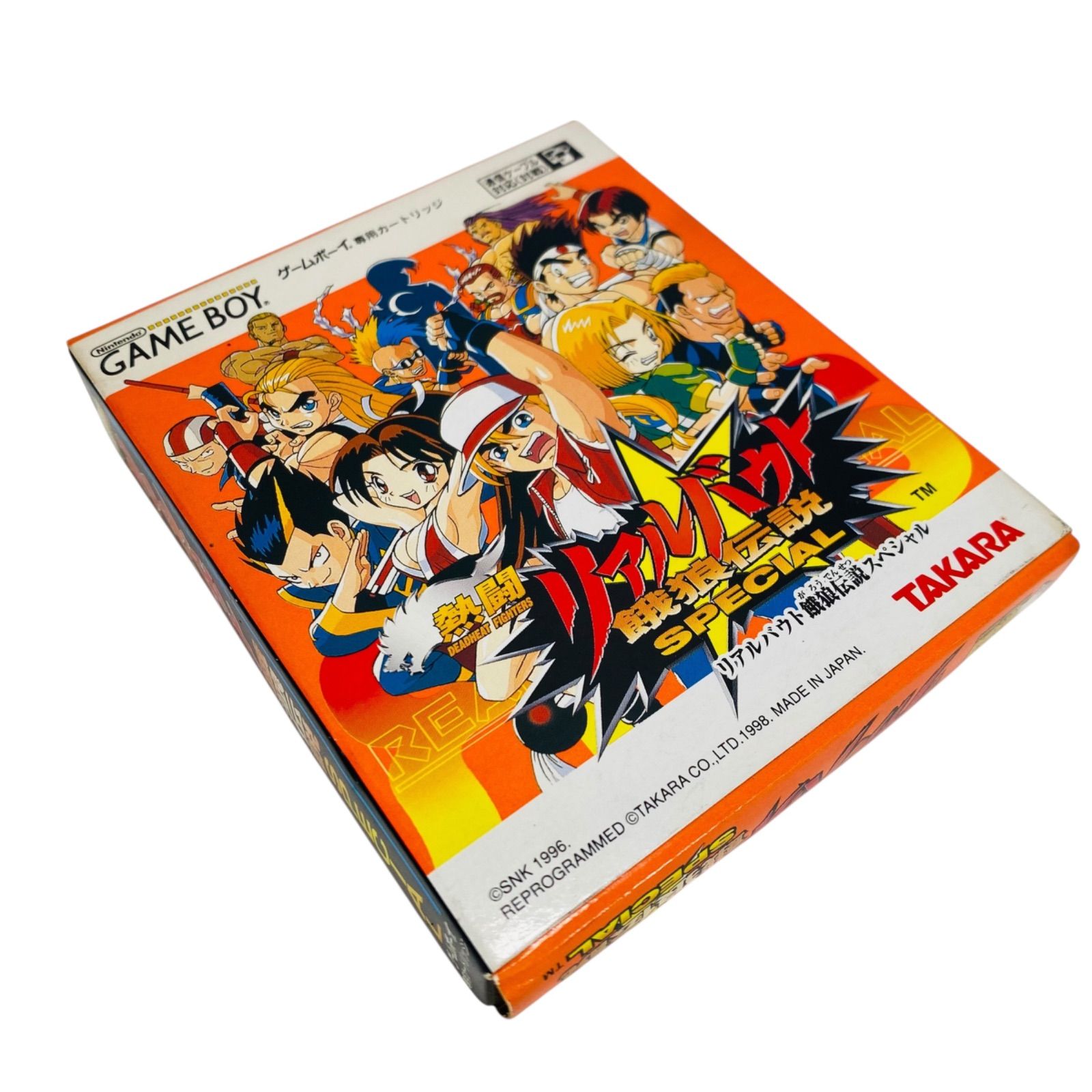 ゲームボーイ ソフト 熱闘リアルバウト餓狼伝説スペシャル 箱、説明書