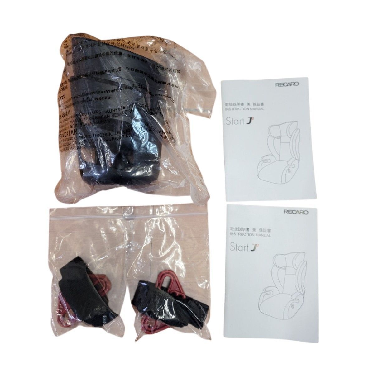 クリーニング済み】 RECARO レカロ ジュニアシート チャイルドシート