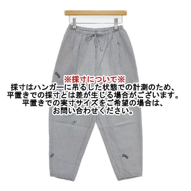 【新品未使用】ミナペルホネン choucho ギャザーパンツ チャコール 40 mina perhonen choucho ギャザーパンツ 定価55000円 acs4572 刺繍