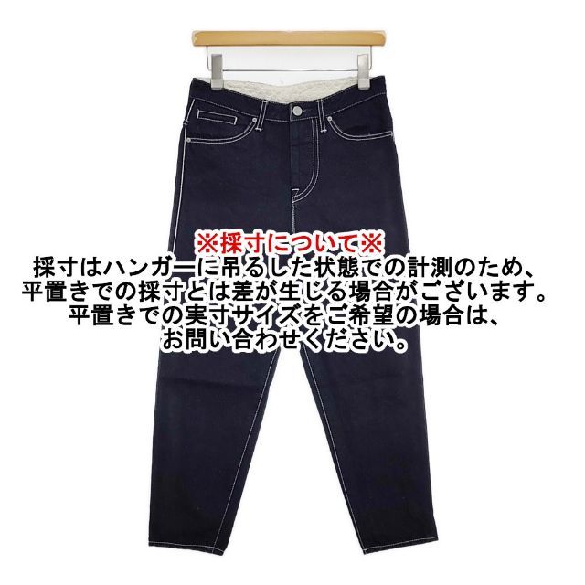 mina perhonen always テーパードデニム dn4362D 定価35200円 コットン