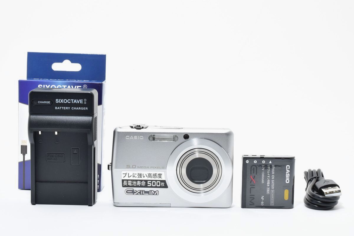 美品｜CASIO EXILIM EX-Z500 カシオ デジタルカメラ ｜Y059 - メルカリ