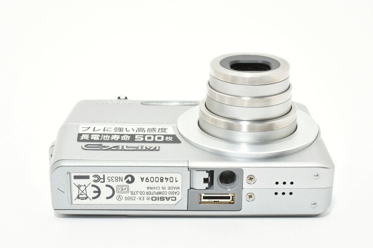 【美品】【スマホ転送OK】カシオ CASIO EXILIM EX-Z500 Amazon | CASIO EX-Z500 デジタルカメラEXILIM ZOOM | コンパクト 通販