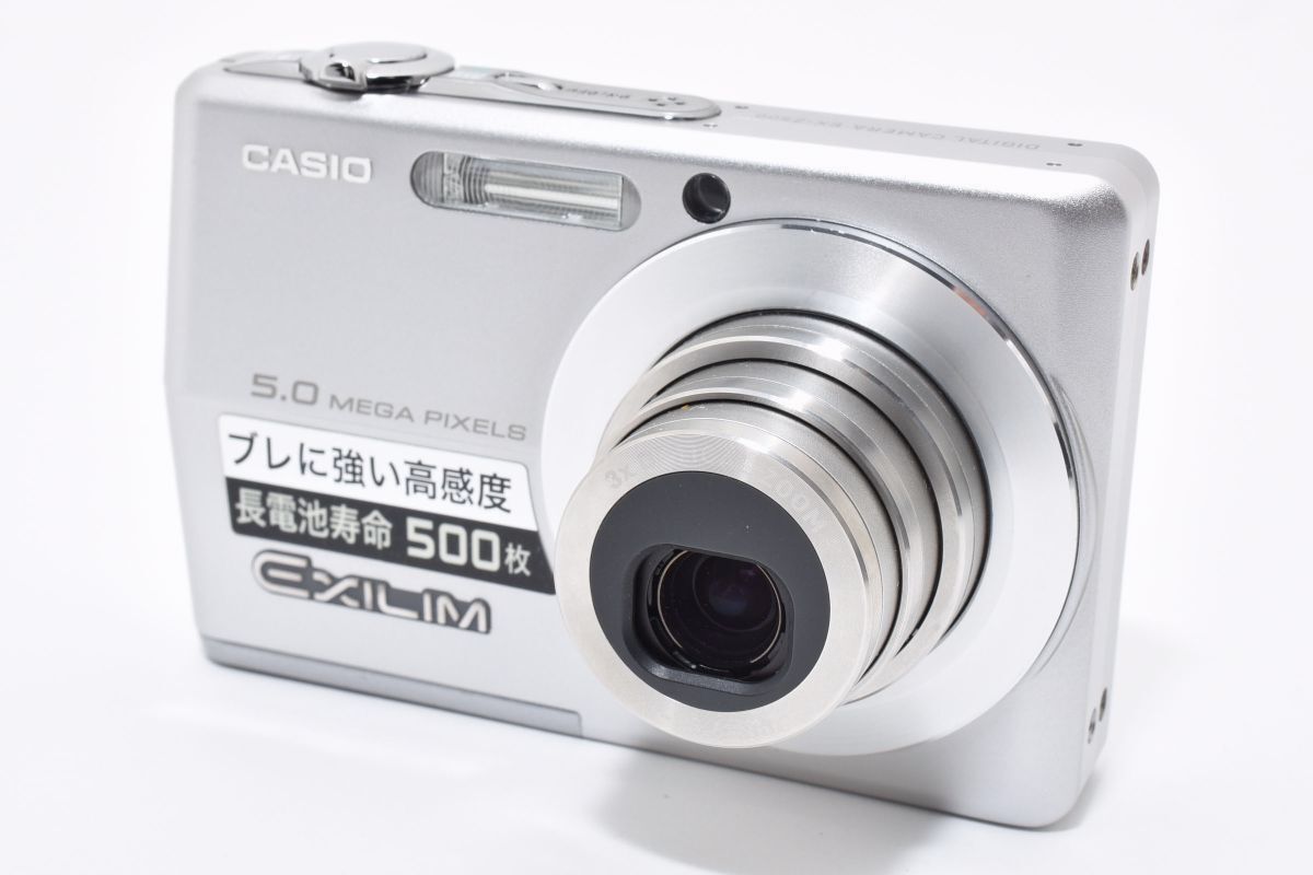 美品｜CASIO EXILIM EX-Z500 カシオ デジタルカメラ ｜Y059 - メルカリ