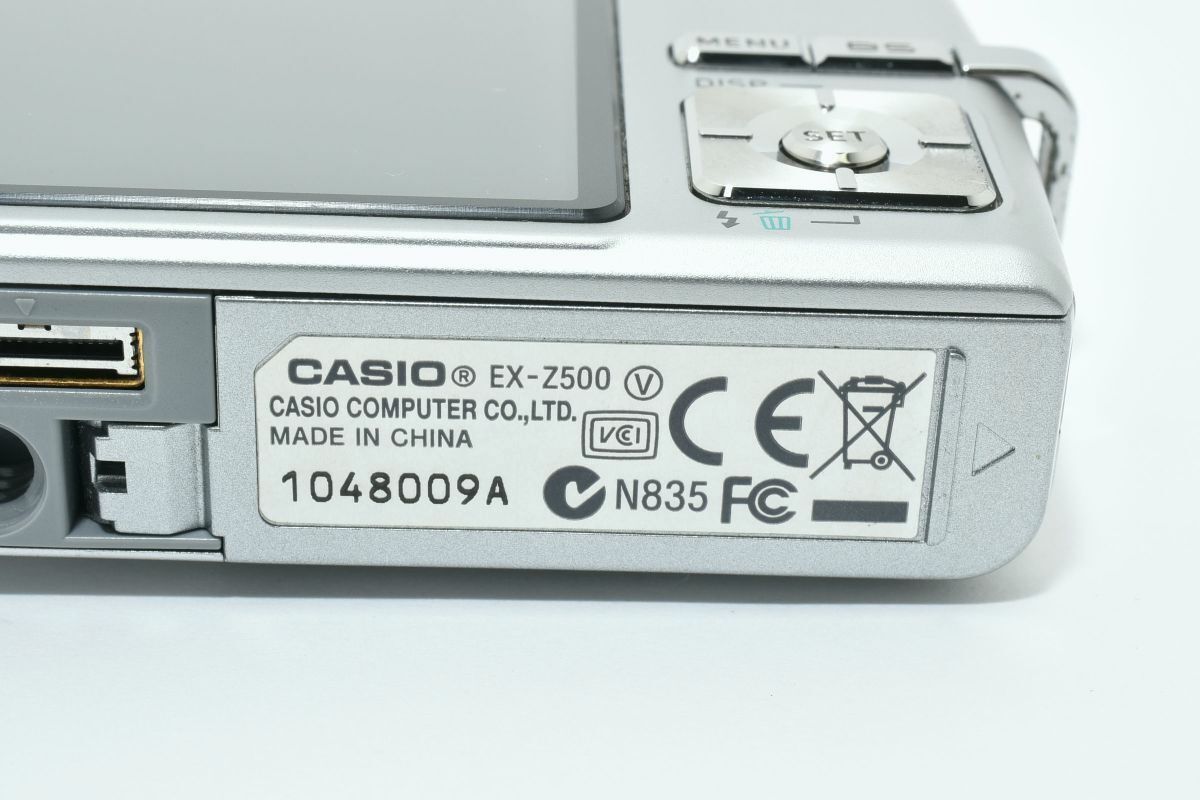 美品｜CASIO EXILIM EX-Z500 カシオ デジタルカメラ ｜Y059 - メルカリ