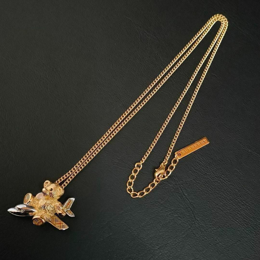 極美品　BURBERRY　バーバリー　ネックレス　丸カン ゴールド　メッキ 極美品】Burberry バーバリー ネックレス ゴールド クマ JAL限定品