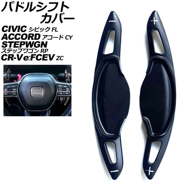 イ*ク様 フィアット パンダ CLX1100 141B3 トランスミッション 公式