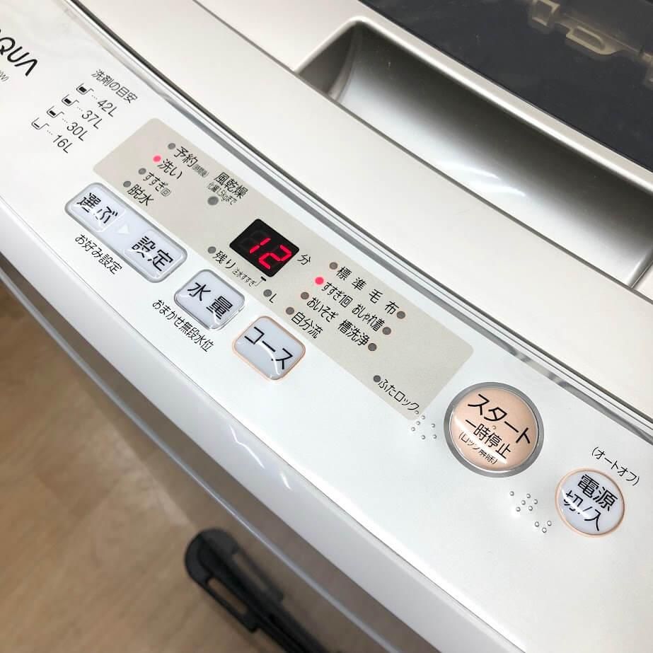 ss8107 【中古】 アクア 洗濯機 AQW-S45H(W) 4.5kg ホワイト AQUA 全 