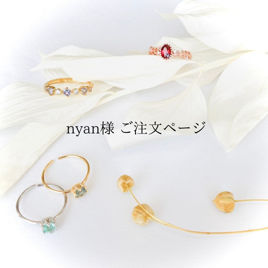 のん♪様オーダーページ U様オーダーページ U様オーダーページ 楽天市場】zx ユーティリティ