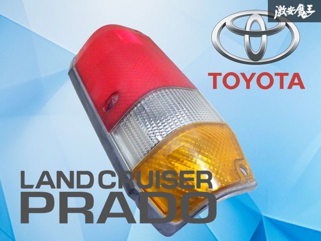 破損無し！】トヨタ純正 KZJ78W ランドクルーザープラド ランクル