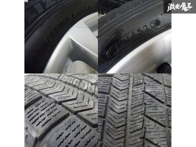 履き替え用に】スズキ純正 MA15S ソリオ ホイール 15インチ 5J +45