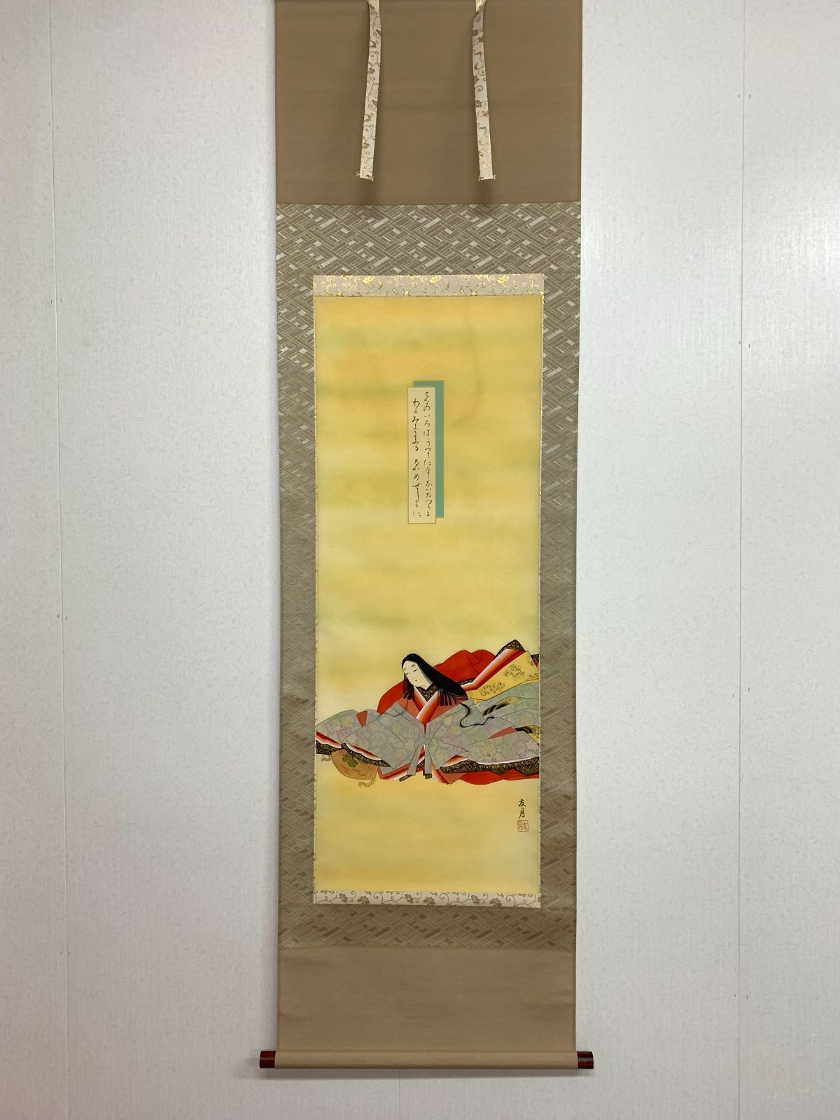 掛け軸 懐月堂度繁 『 立ち美人 』 美人画 紙本 希少 茶道具 掛軸 美品 大徳寺 西垣大道 月 秋草の画 画賛 掛け軸 共箱 茶道具 茶掛け 書画 美術