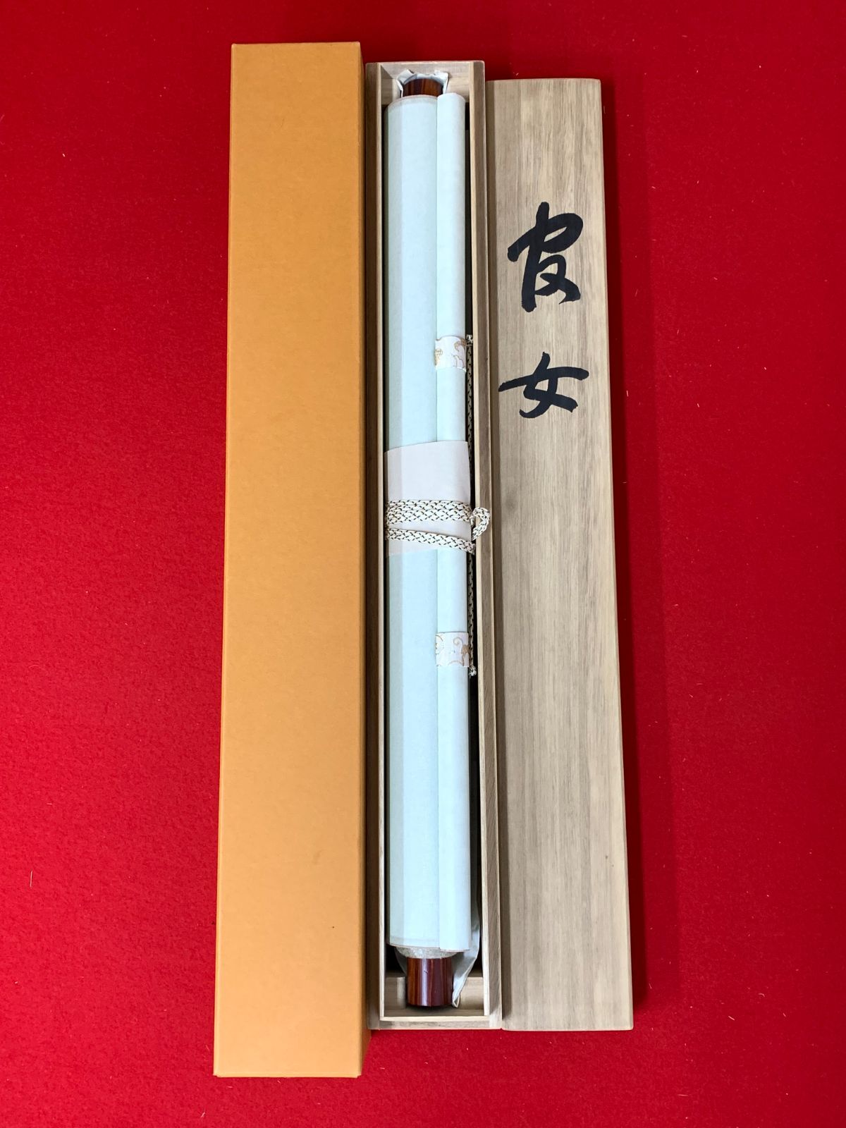 掛け軸】132 山下友月「宮女」日本画 人物画 美人画 #茶掛 #掛軸 #古