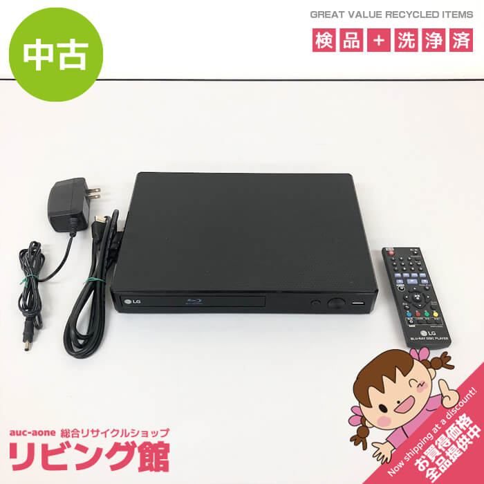 お盆セール中 ブルーレイプレーヤー LG BP250中古動作品2015年製｜Yahoo!フリマ（ 【値下】中古　LG ブルーレイプレーヤー BP250　HDMIケーブル付き