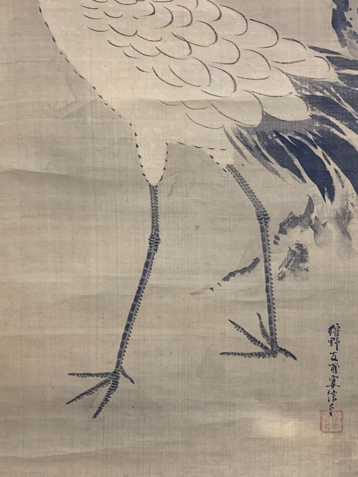 掛け軸】137 狩野友甫（宴信）「鶴図」 花鳥 江戸時代中期 #茶掛 #掛軸