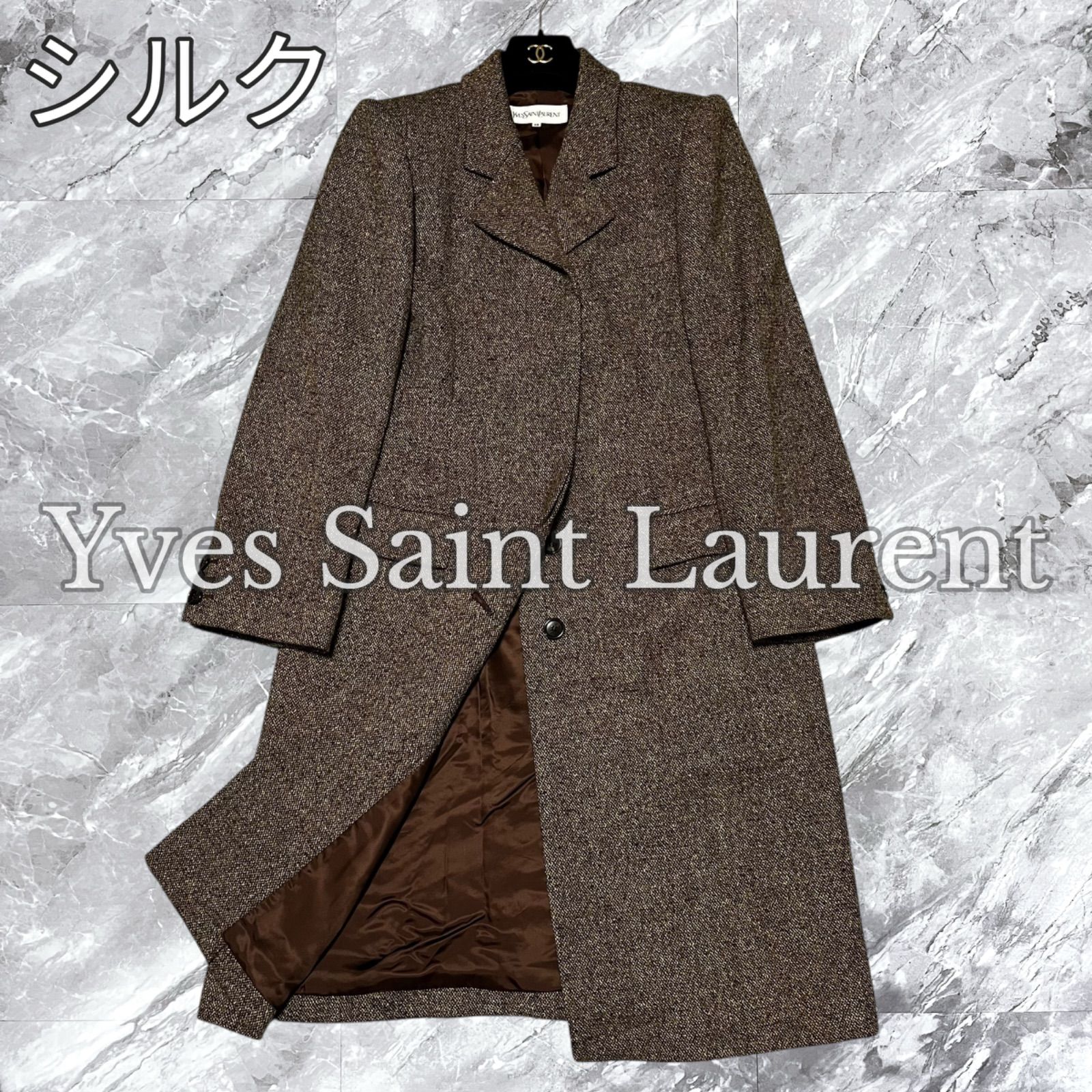 Yves Saint Laurent イヴサンローラン チェスターコート ロングコート