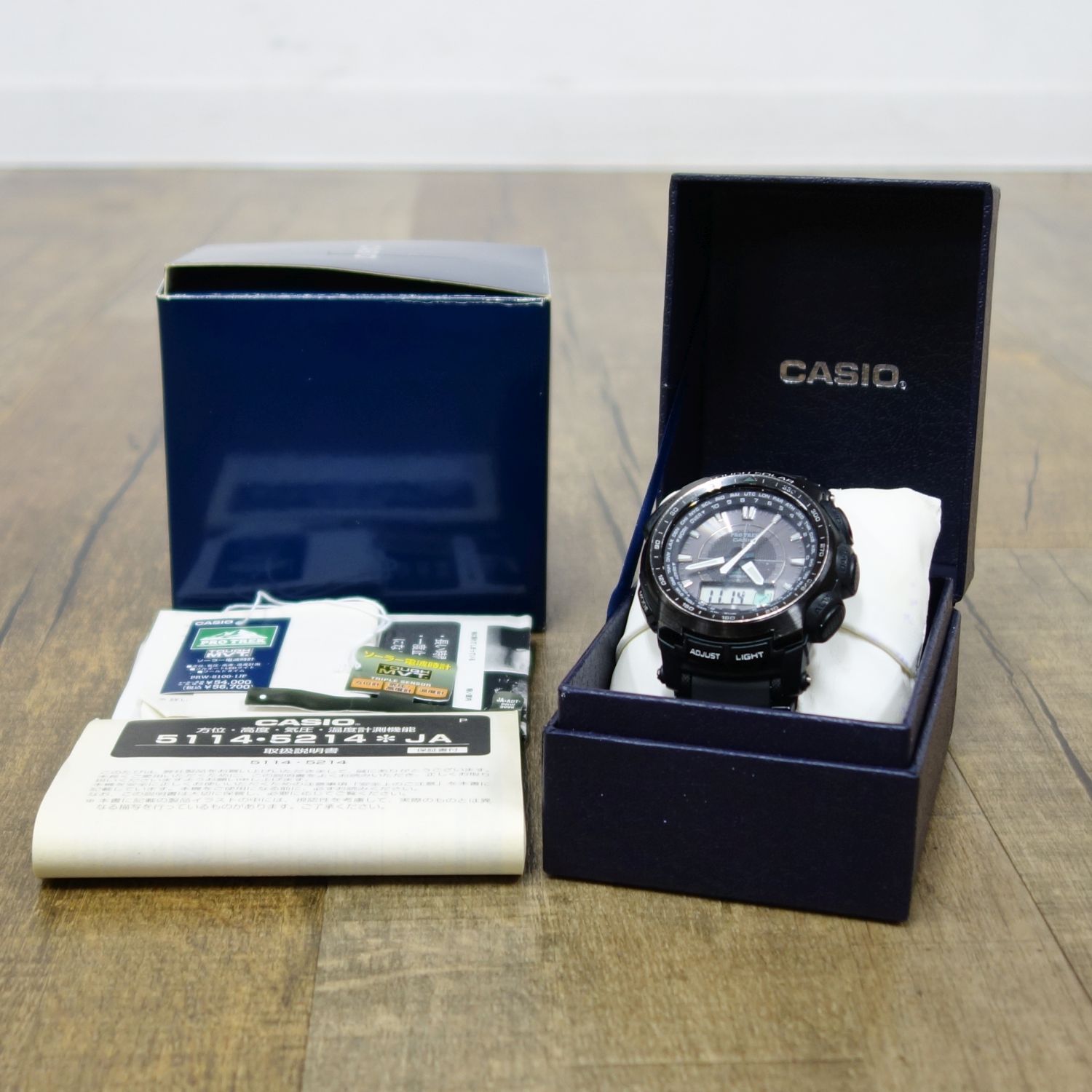 カシオ CASIO PRO TREK TOUGH MVT ソーラー 電波 時計 ウォッチ PRW
