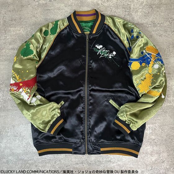 Lサイズ 絡繰魂 ジョジョの奇妙な冒険 ダイヤモンドは砕けない リバーシブル刺繍スカジャン 岸辺露伴 Ver
