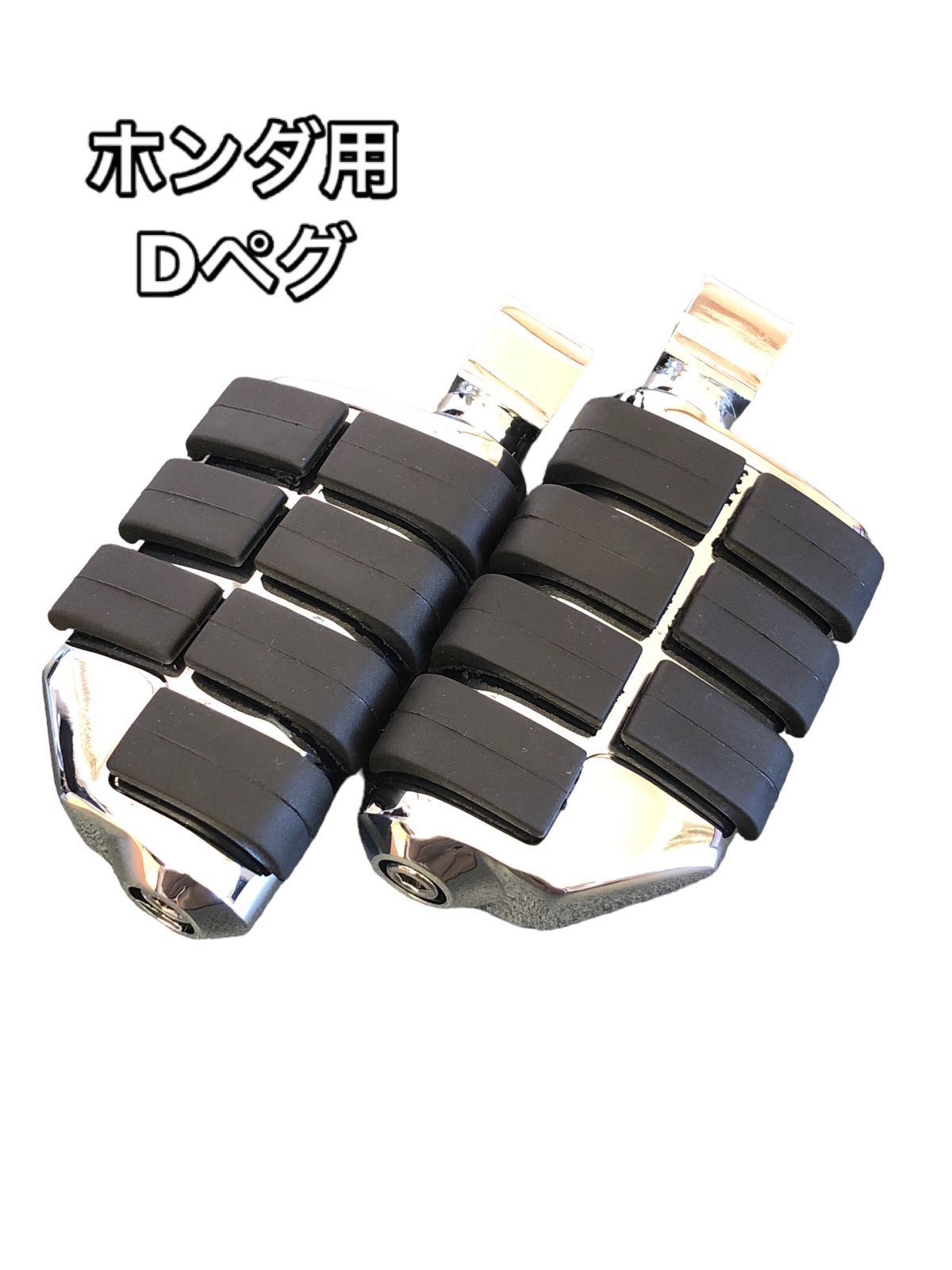 Dh フロント マグナ 250 750 シャドウ スラッシャー ファントム カスタム 400 スティード フット ペグ ステップ ペダル ホンダ HONDA クラシック クルーザー US