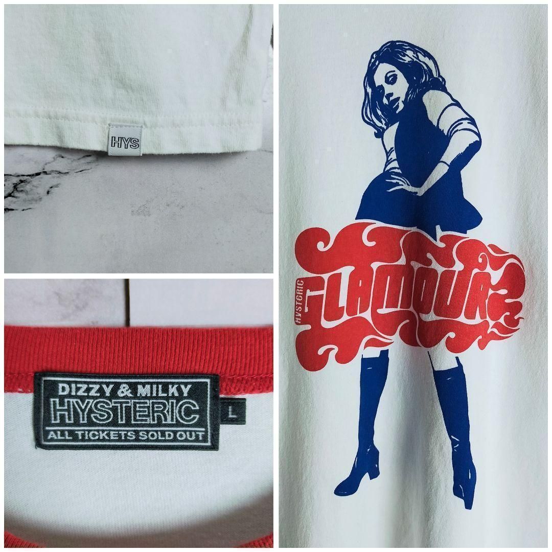 即完売品モデル】HYSTERIC GLAMOUR ヒステリックグラマー Lサイズ