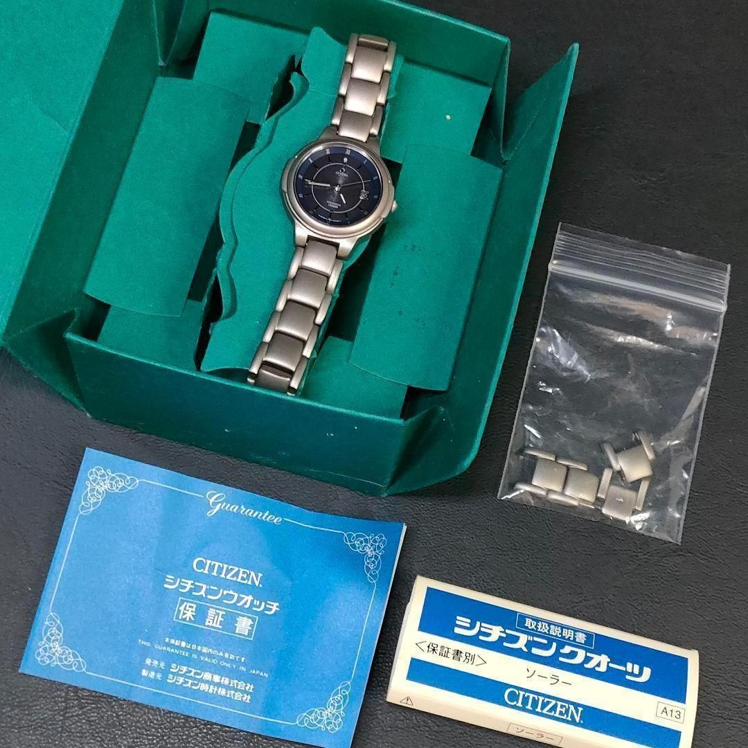 美品　CITIZEN　シチズン　アテッサ　ネイビー　シルバー　ソーラー　メンズ 美品 CITIZEN シチズン アテッサ ネイビー シルバー ソーラー 腕時計