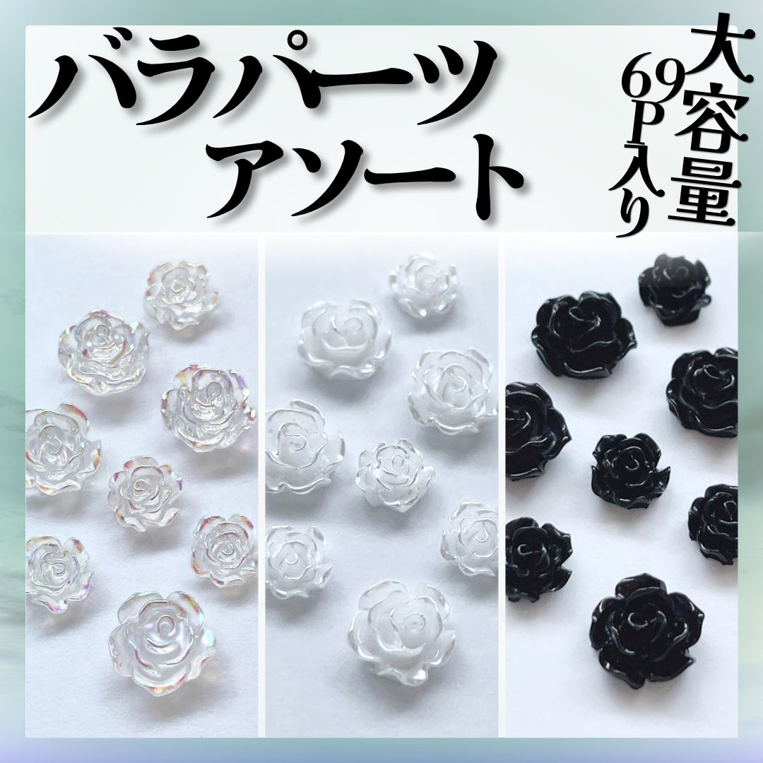 kiki様専用 - メルカリ