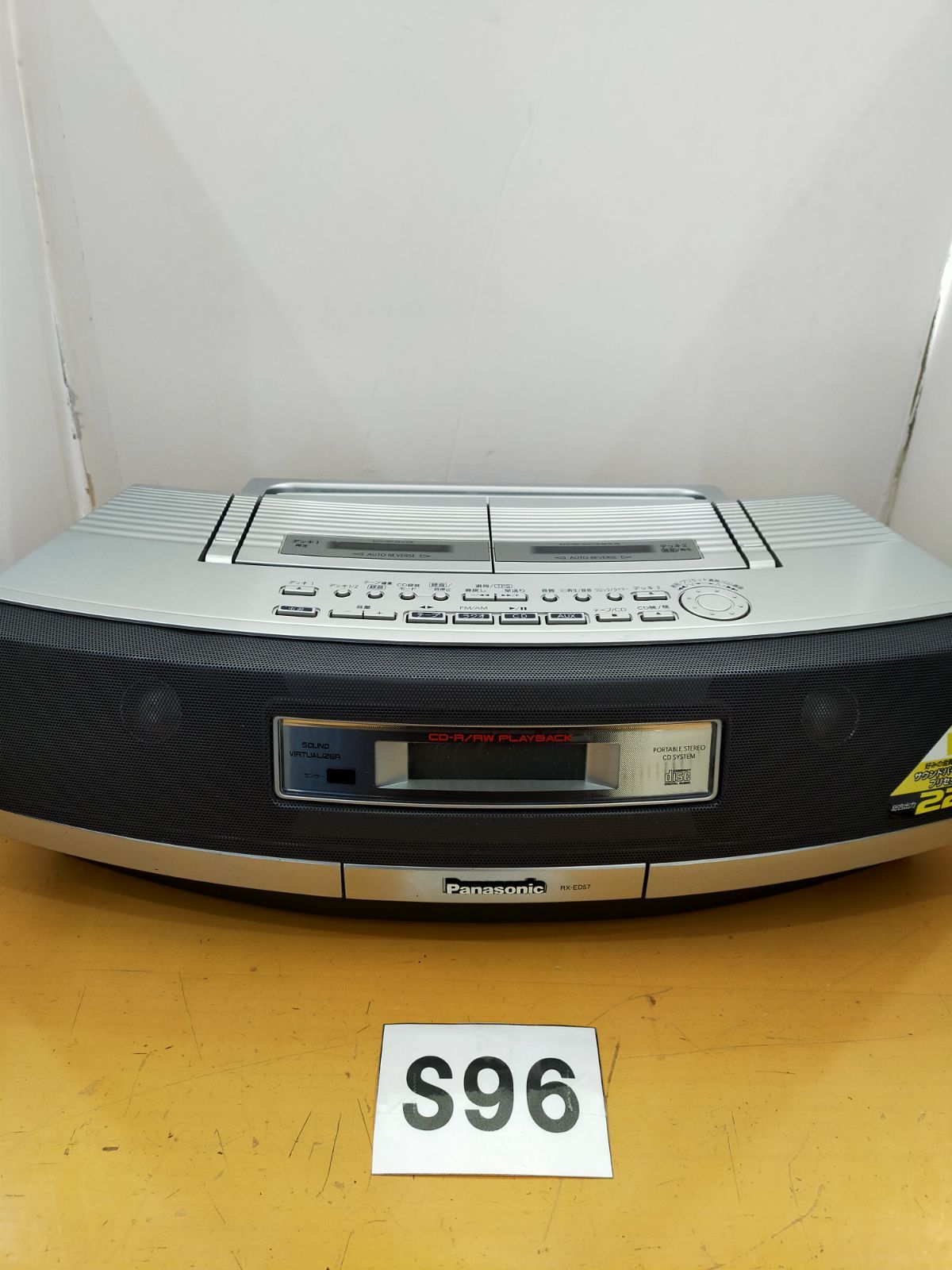 その他 Panasonic RX-ED57-S S96 Panasonic CDラジカセ RX-ED57 ジャンク品 - メルカリ