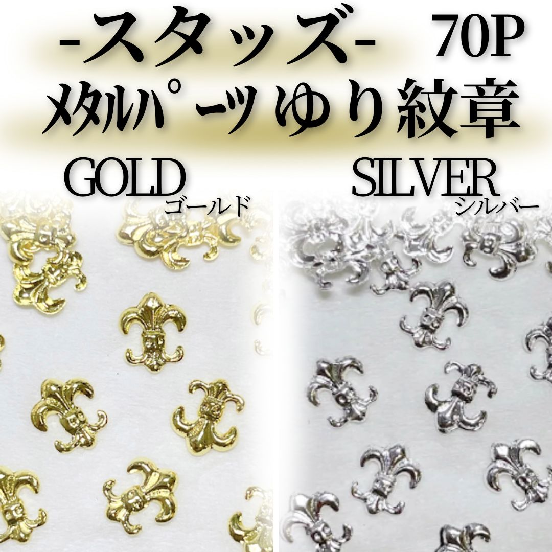 kiki様専用 - メルカリ