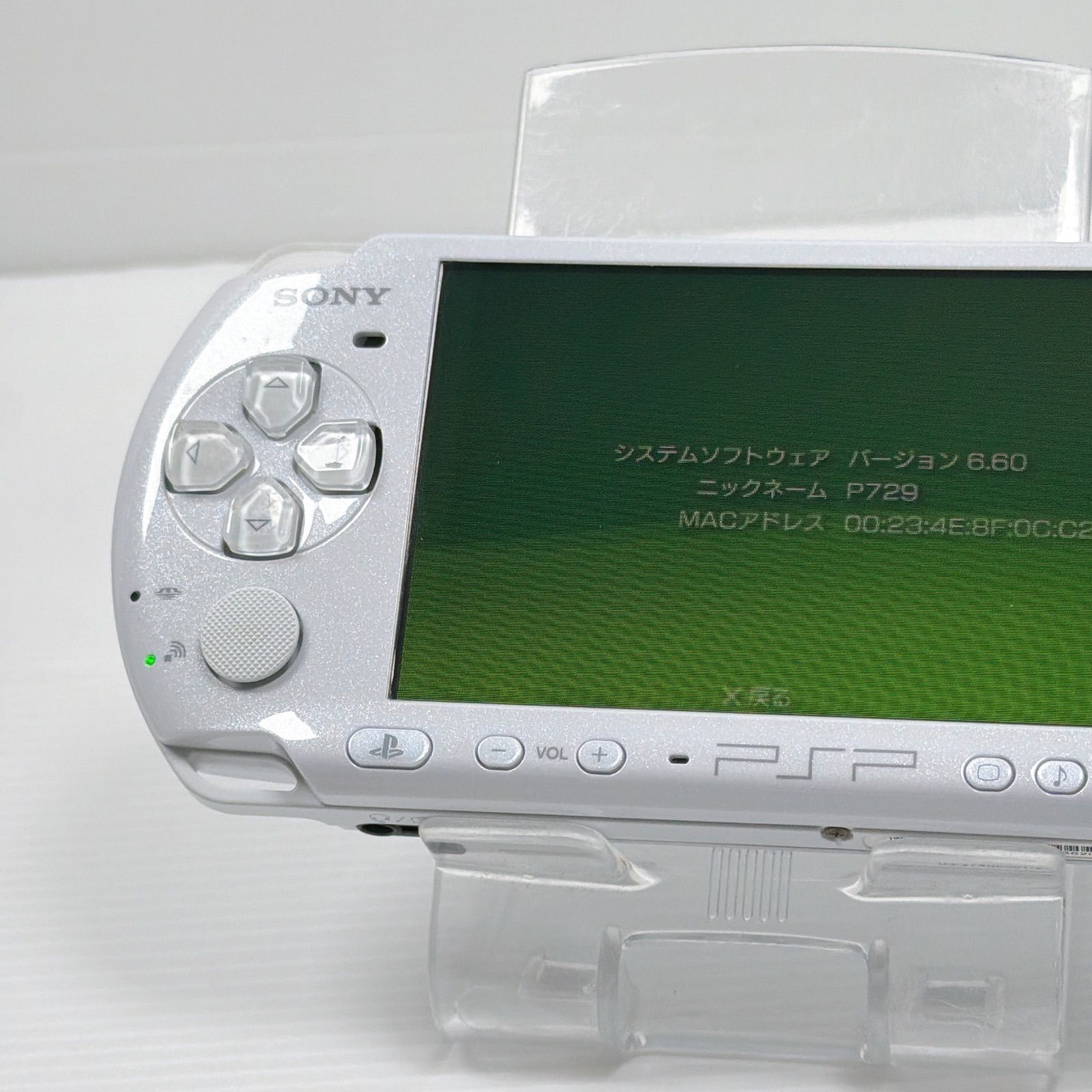 美品 PSP 3000 本体FF 20th Anniversary ホワイト 極美品 PSP 3000 ディシディア ファイナルファンタジー 20th