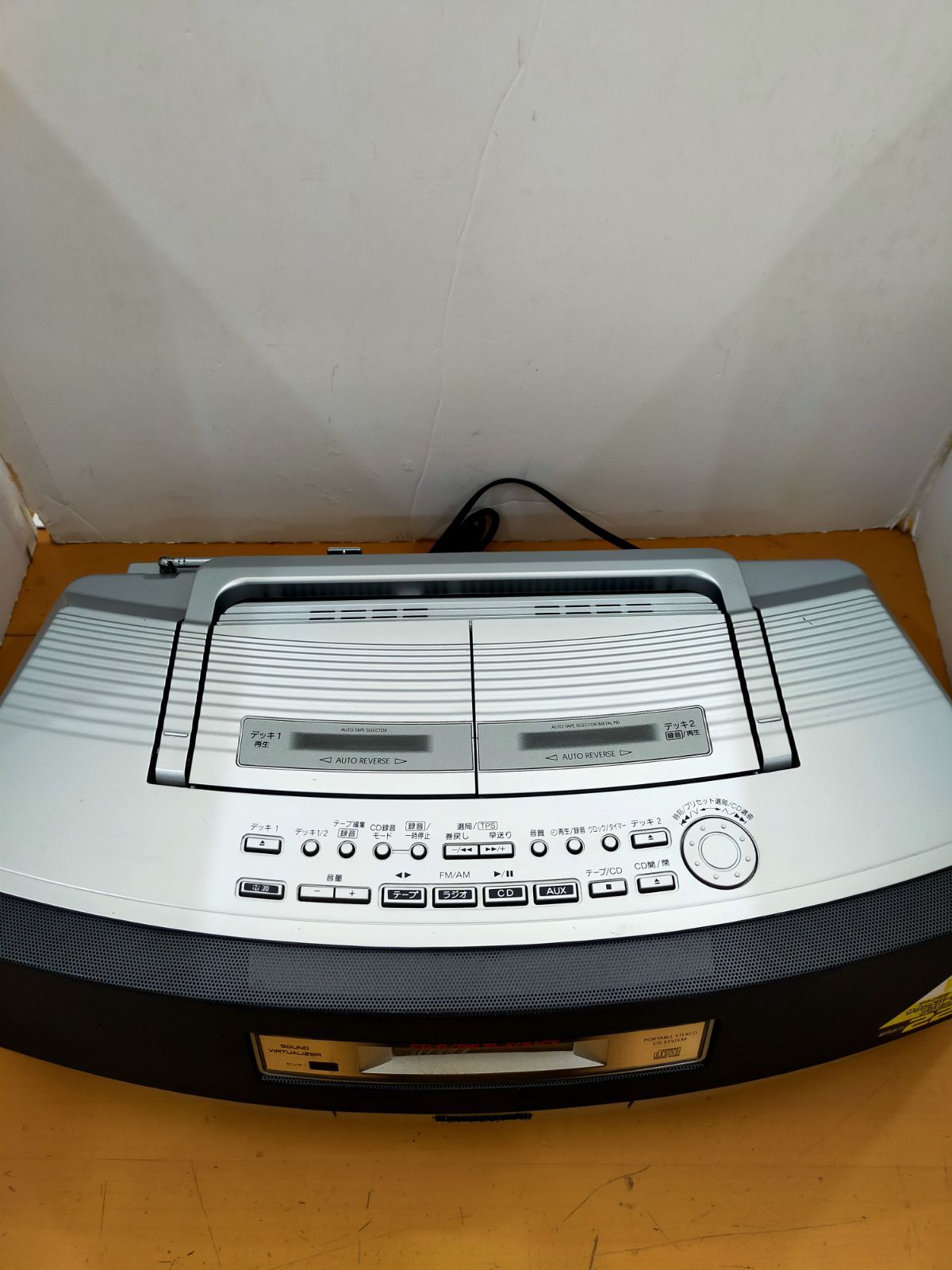 S96 Panasonic CDラジカセ RX-ED57 ジャンク品 - メルカリ