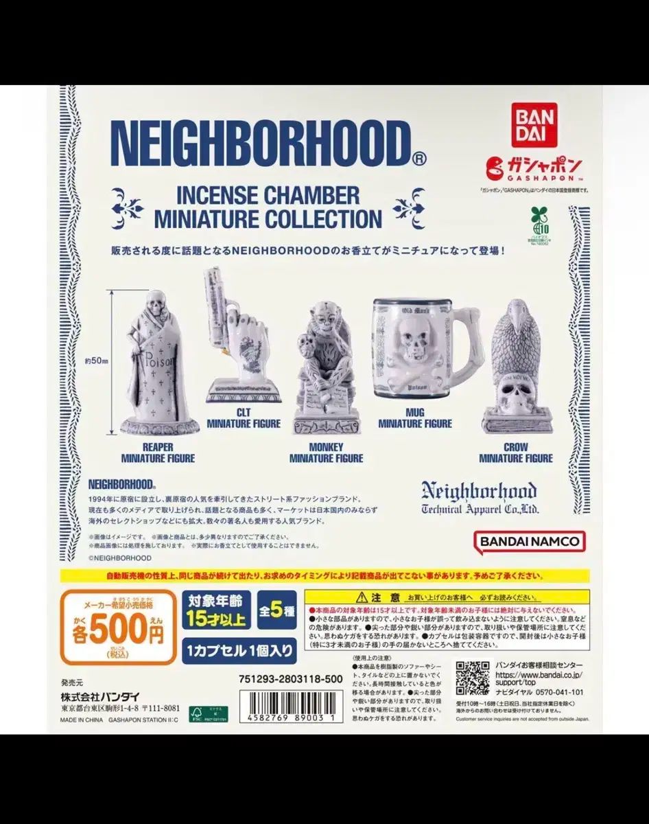 Mepilex コレクション Lite 医療用ドレッシング 15x15cm×30枚 楽天市場
