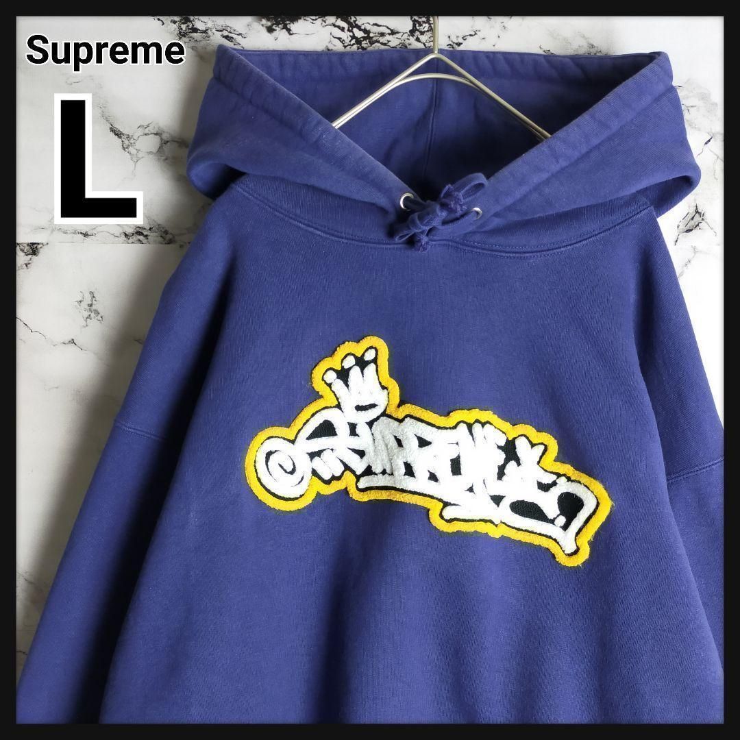 【入手困難】シュプリーム☆パイルサークルロゴ スウェットパーカー希少サイズ L 入手困難】Supreme シュプリーム Lサイズ☆センターパイルロゴ