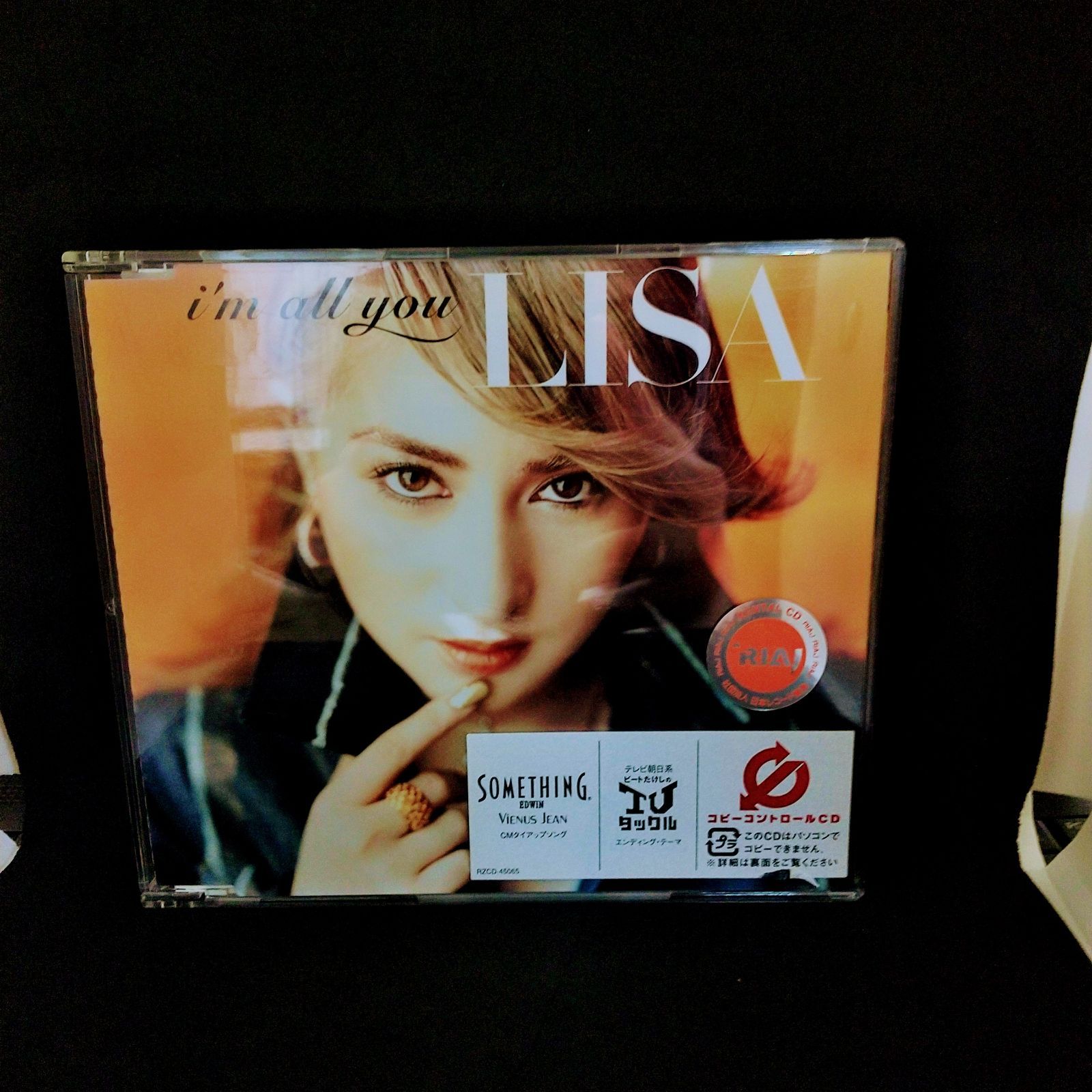 35-01681 LISA I'm all you レンタル落ち 中古 CD シングル - メルカリ