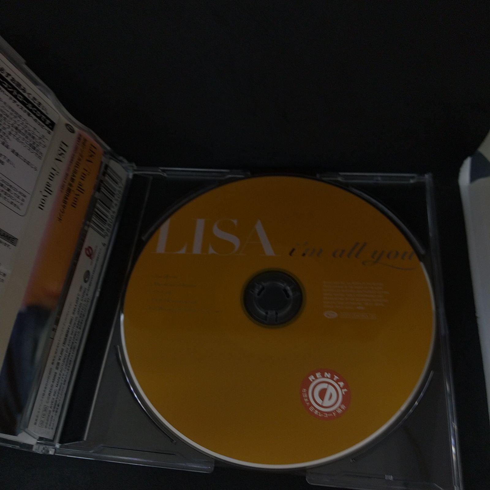 35-01681 LISA I'm all you レンタル落ち 中古 CD シングル - メルカリ