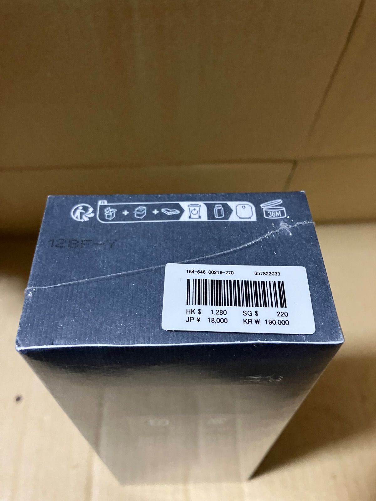 新品未開封 アバクロ 香水 フィアース 200ml 新品未開封 アバクロ 香水 フィアース 200ml - メルカリ