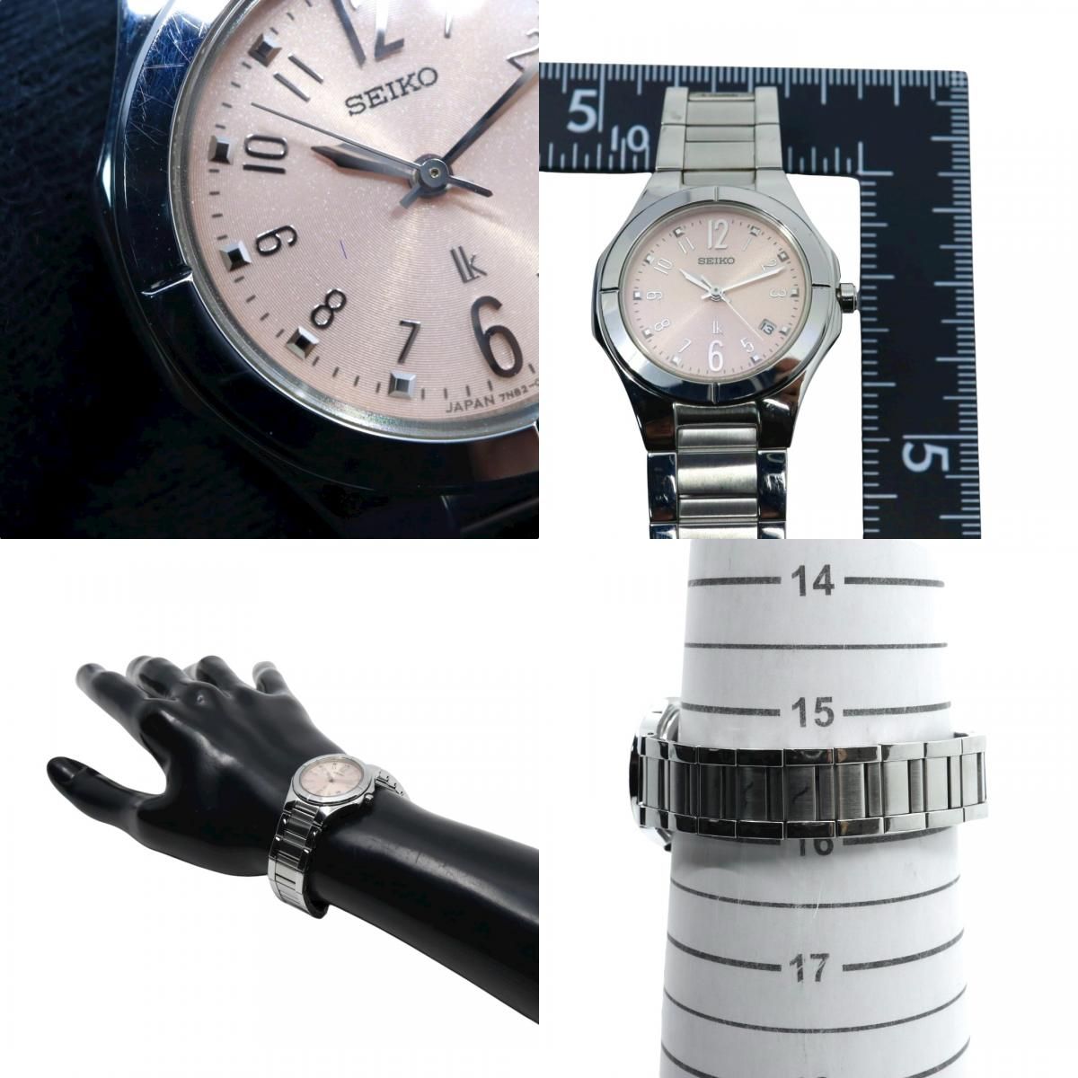 SEIKO セイコー LUKIA ルキア 7N82 ピンク文字盤 ステンレス