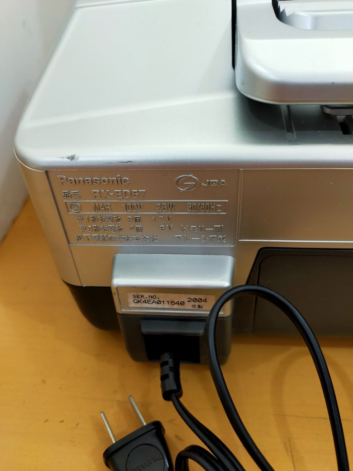 S96 Panasonic CDラジカセ RX-ED57 ジャンク品 - メルカリ