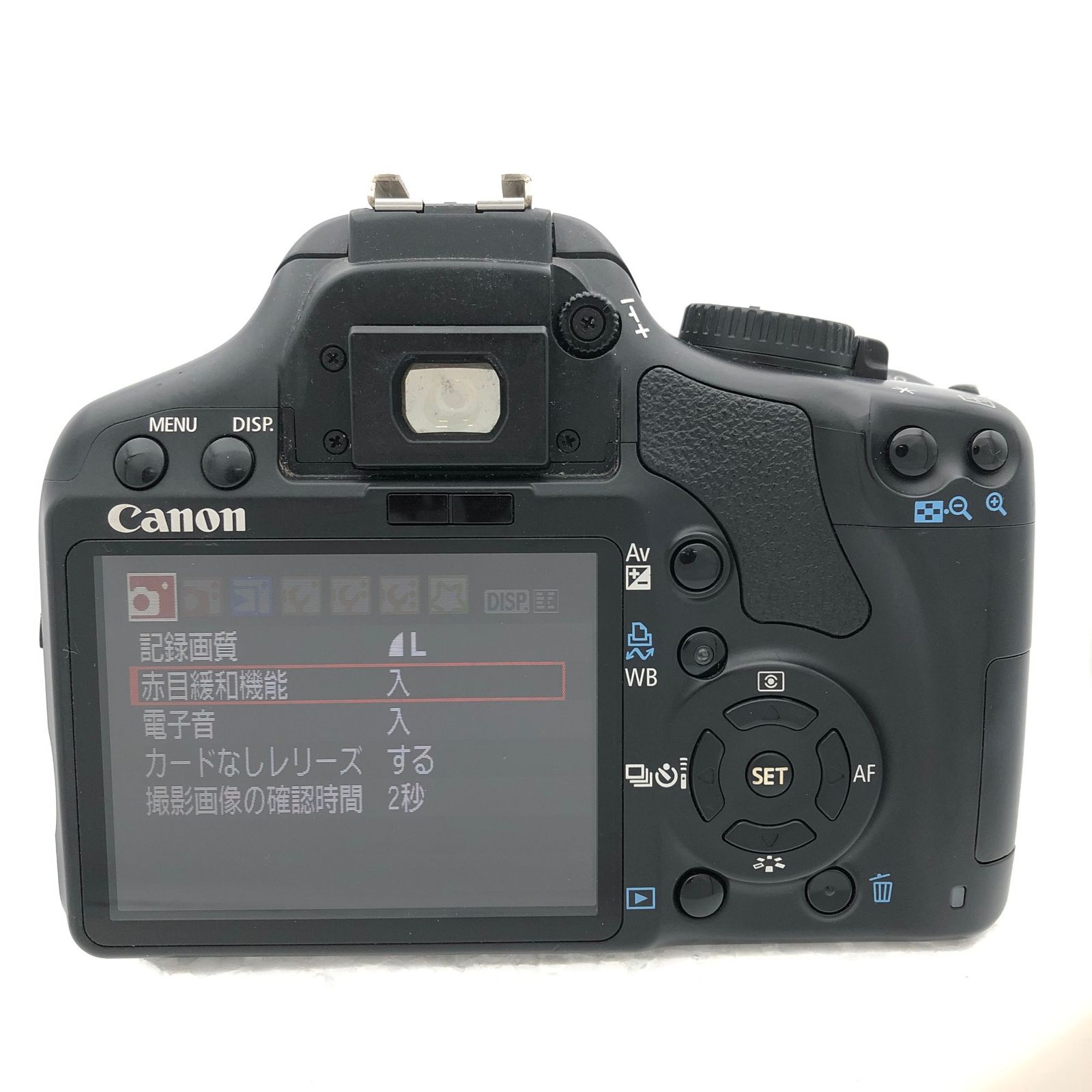 Canon EOS Kiss X2 + EF 50mm F1.8 II 単焦点レンズ セット デジタル